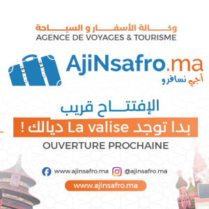 Un circuit classique de 8 jours/7 nuits en Jordanie offre une immersion complète