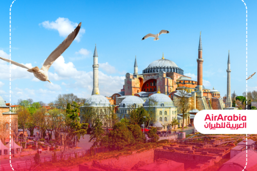 Offre spéciale 8 Jours / 7 Nuits à Istanbul à partir de 8900 DHs!